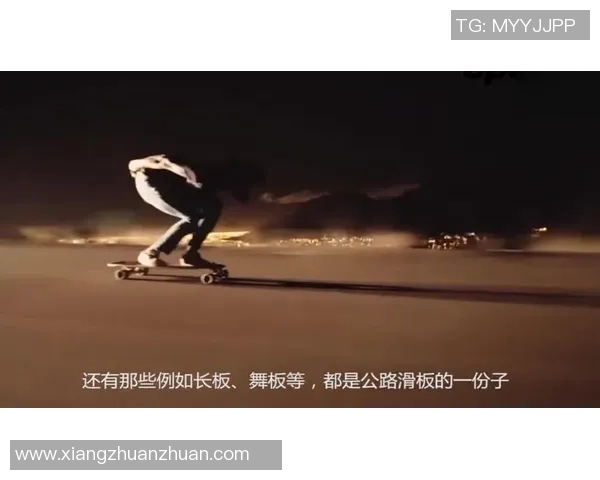 极限运动新手指南:从零起步掌握速度与技巧的全面攻略 极限运动新手指南:从零起步掌握速度与技巧的全面攻略