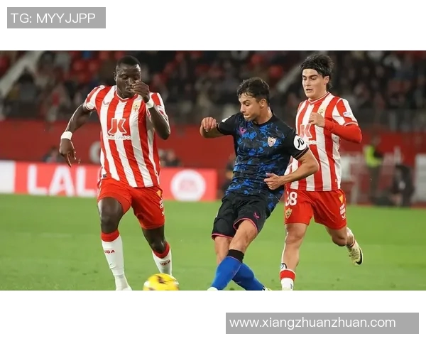 塞维利亚与国际球队的巅峰对决精彩回顾与赛后分析