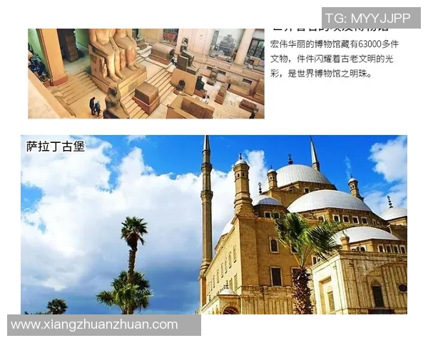 天主大学与亚松森自由精彩对决直播全程回顾与分析 天主大学与亚松森自由精彩对决直播全程回顾与分析