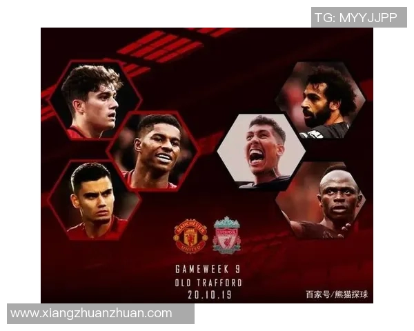 英超经典对决曼联与利物浦精彩比赛录像回顾与分析