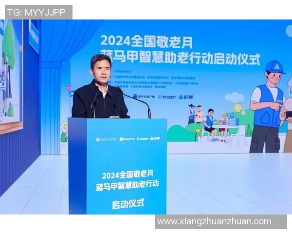 苏伟：在科技创新与人文关怀交汇处探索未来发展的新路径