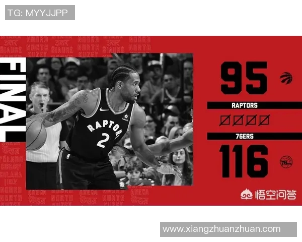 76人对决猛龙CCTV直播解析全场精彩瞬间与战术对比