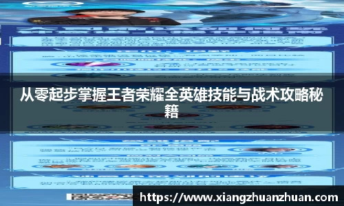 emc易倍首页