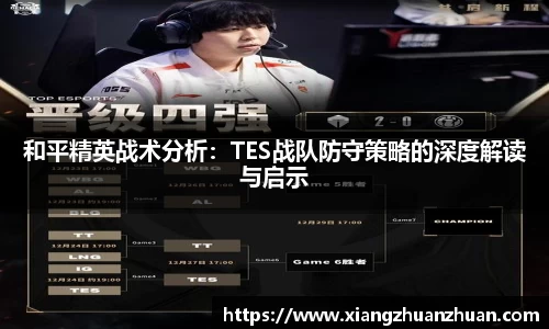 emc易倍官网