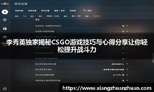 emc易倍首页