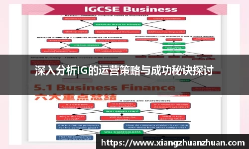 emc易倍官网