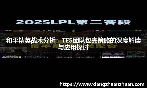 易倍emc官网