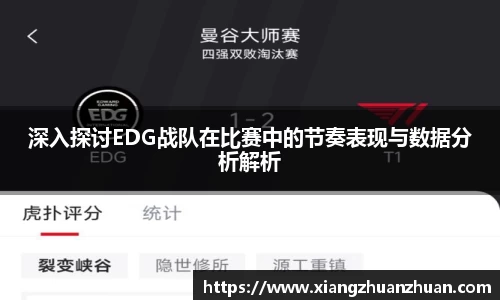emc易倍首页