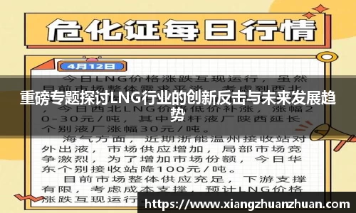 emc易倍电竞