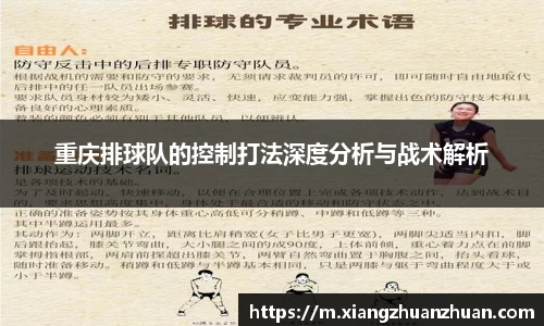 emc易倍官网
