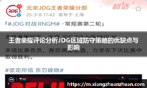 emc易倍电竞