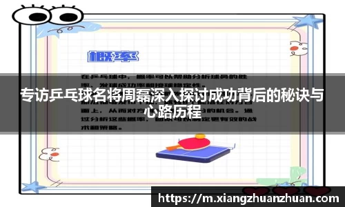 emc易倍官网