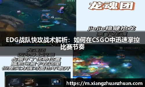 emc易倍首页
