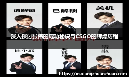 易倍emc官网