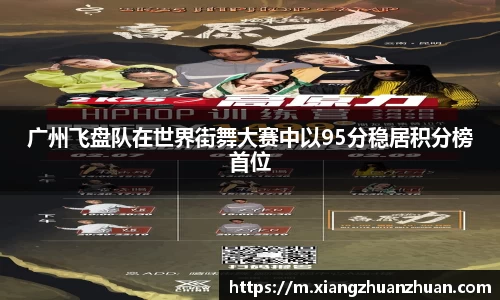 emc易倍电竞