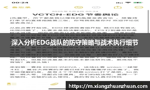 emc易倍官网