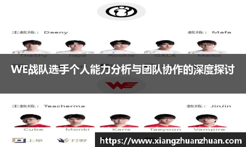 易倍emc官网