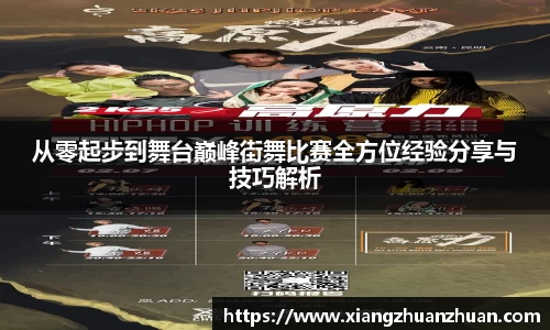 emc易倍官网