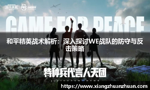 emc易倍首页