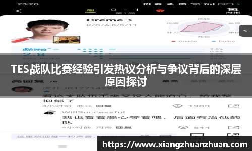 emc易倍电竞