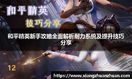 emc易倍首页