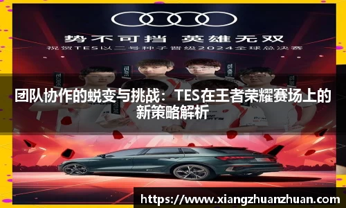 emc易倍电竞