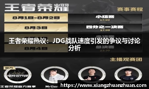 emc易倍首页