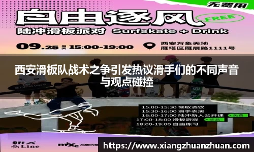 emc易倍电竞