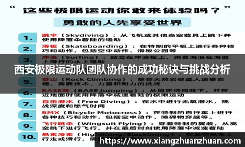 emc易倍电竞