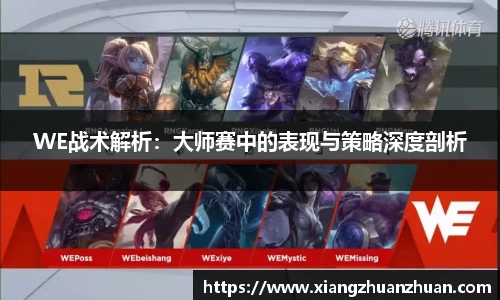 emc易倍首页