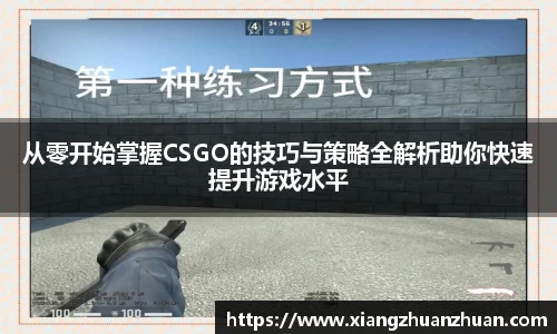 emc易倍官网