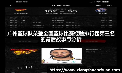 emc易倍电竞