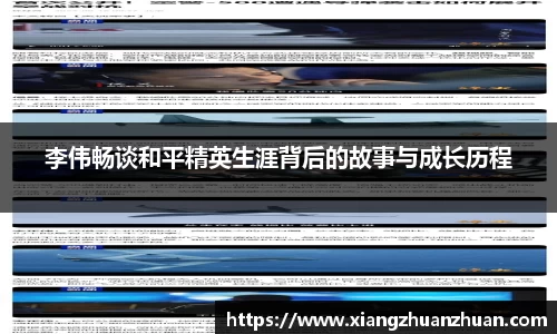 emc易倍官网