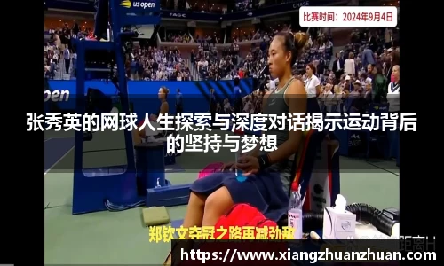 emc易倍首页
