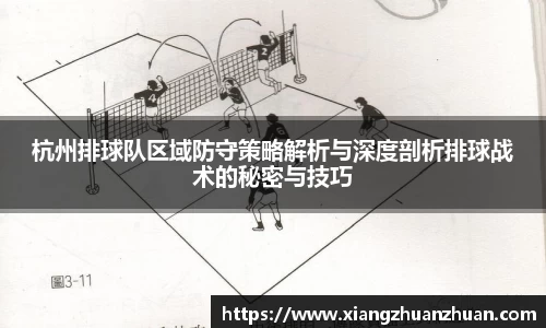 emc易倍电竞