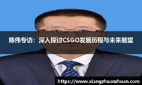 易倍emc官网