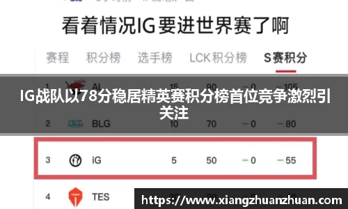 emc易倍首页