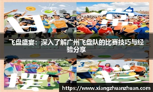 emc易倍首页