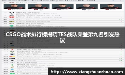 emc易倍官网