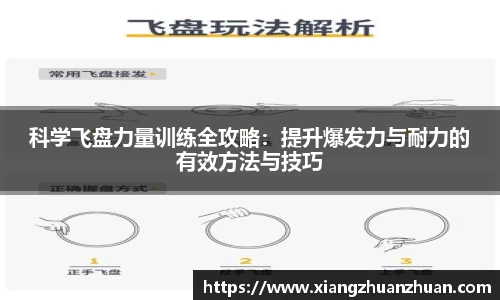 易倍emc官网