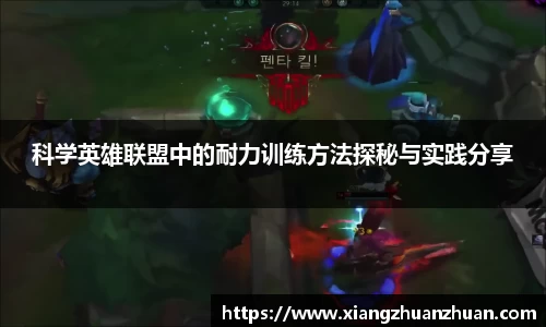 emc易倍首页