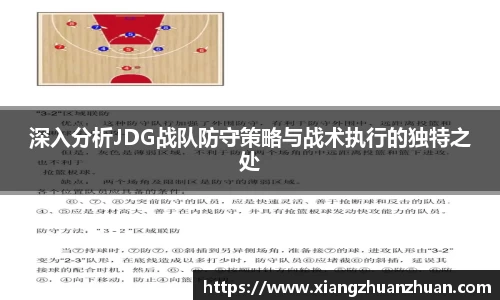 emc易倍官网