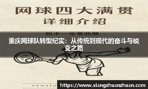 emc易倍电竞
