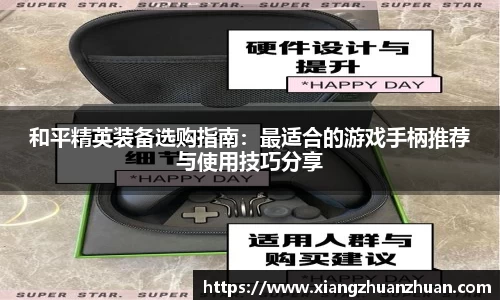 emc易倍电竞