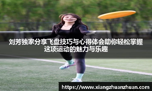 emc易倍首页