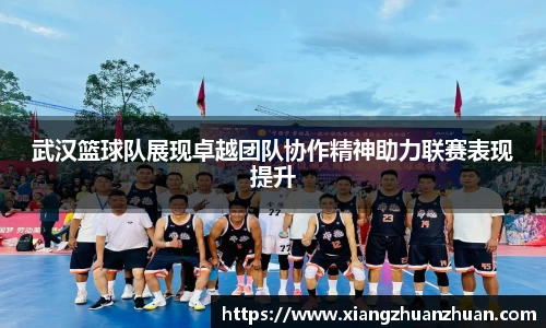 emc易倍首页