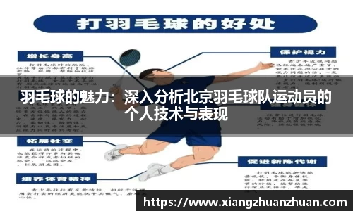 emc易倍电竞