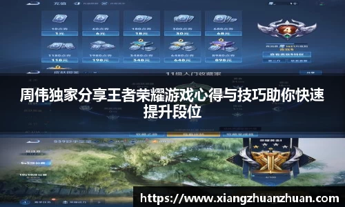emc易倍官网