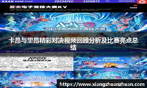 emc易倍官网