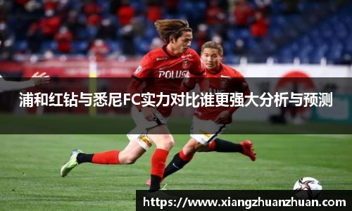 emc易倍官网